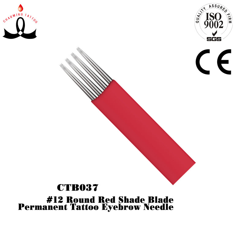 4P Fast Shading Blade (20PCS/BOX)